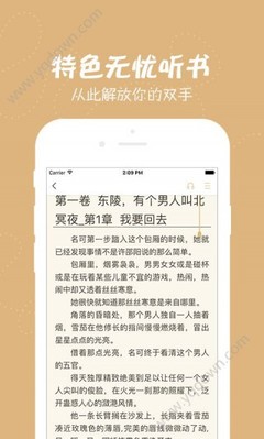 c7娱乐apk